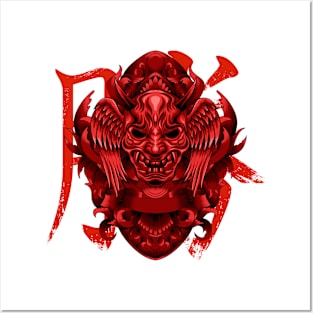 Red Flying Oni Posters and Art